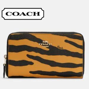 Coach Tiger Print Zip Around Wallet